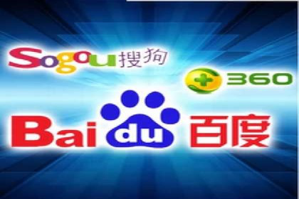百度推广助力企业走向国际市场的经验