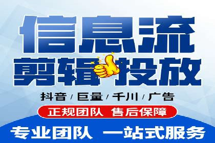 百度推广返点案例：品牌知名度提升