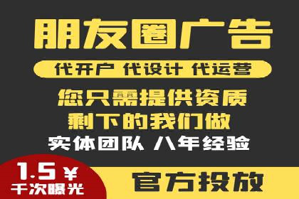 案例解析：信息流代理在游戏行业的应用